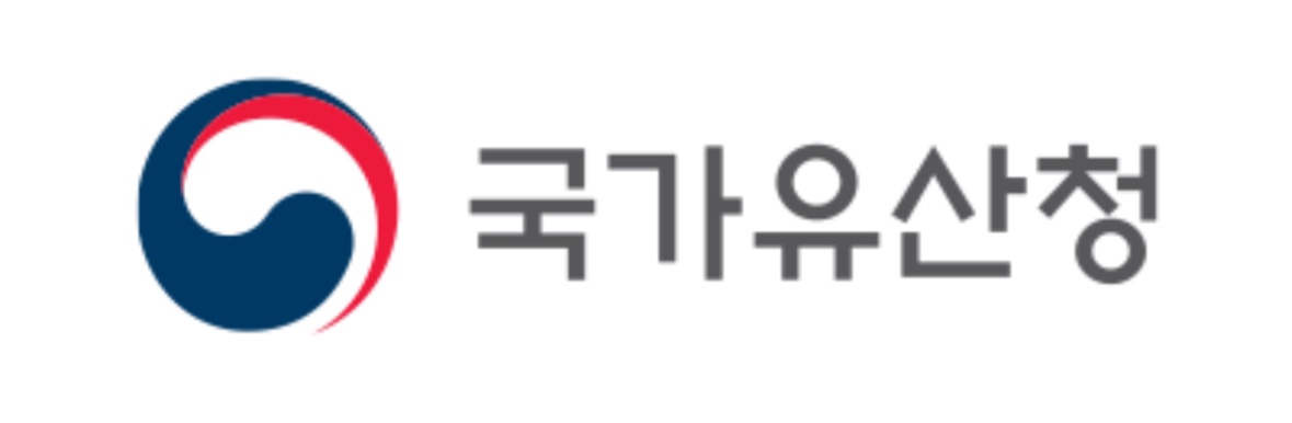 국가유산청